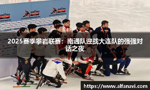 VSport-胜利因您更精彩