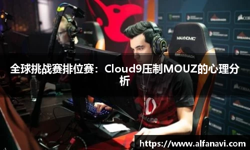 VSport官方网站