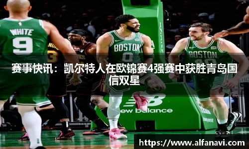 VSport-胜利因您更精彩