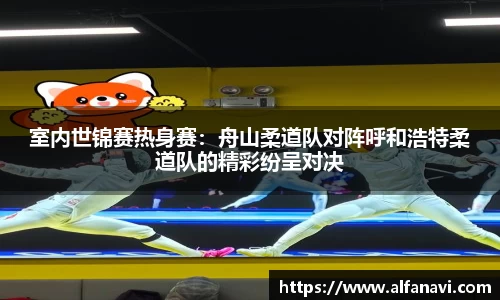 VSport-胜利因您更精彩