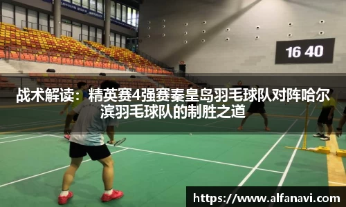 VSport官方网站