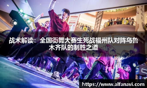 VSport登录入口