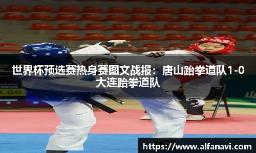 Featured Image