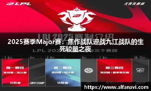 VSport官方网站