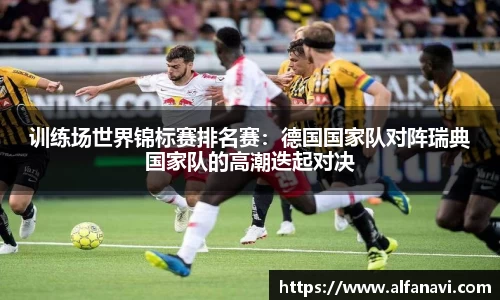 VSport-胜利因您更精彩