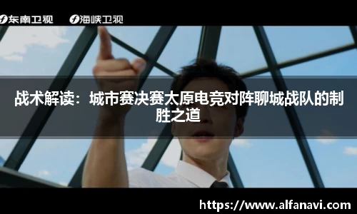 VSport-胜利因您更精彩