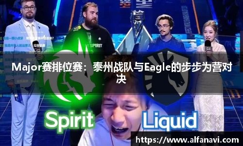 VSport-胜利因您更精彩