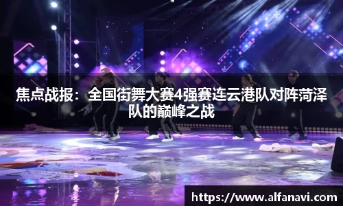 VSport-胜利因您更精彩
