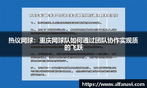 VSport登录入口