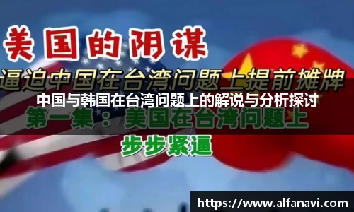 VSport登录入口