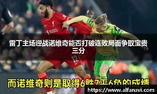 VSport登录入口