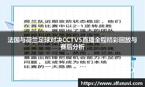 VSport-胜利因您更精彩
