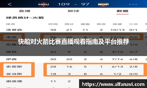 VSport官方网站